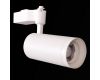 Трековый светильник Reluce 05830-9.3-001QY LED30W WT