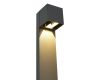 Ландшафтный светильник ST Luce Brik SL9513.705.01