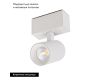 Трековый магнитный светильник Arlight MAG-SPOT-45-R85-7W Warm3000 (WH, 24 deg, 24V, DALI) 046586