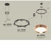 Подвесная люстра Ambrella Light Traditional (A9205, C9238, N8126) XR92051503