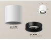 Потолочный светильник Ambrella Light Techno Spot XS7531021 (C7531, N7011)