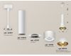 Подвесной светильник Ambrella Light Techno spot XP8110007