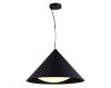 Подвесной светильник ST Luce Tresor SL6501.423.01