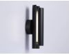 Настенный светильник Ambrella Light Techno family TN71332