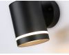 Уличный настенный светильник Ambrella Light Garden ST3327