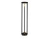 Ландшафтный светильник ST Luce Glorr SL9535.415.01