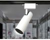 Трековый однофазный светильник Ambrella Light Track System GL5853