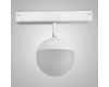 Трековый однофазный светильник AM Group AM529 WH-220V-9W SMART