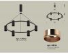 Подвесная люстра Ambrella Light Traditional DIY (С9022, N6114) XB9022153