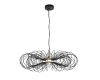 Подвесной светильник Lumion Ledio Camomile 8301/10L