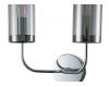 Бра Indigo Balletto 13014/2W Chrome V000261