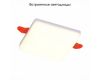 Встраиваемый светильник ST Luce ST700.048.08