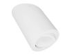 Накладной светильник Lumina Deco Alesti LDC 8060-D WT
