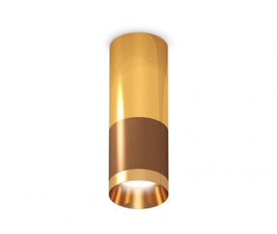 Купить Потолочный светильник Ambrella Light Techno Spot XS6304080 (C6304, C6327, A2010, N6134) Потолочный светильник Ambrella Light Techno Spot XS6304080 (C6304, C6327, A2010, N6134)