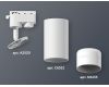 Трековый однофазный светильник Ambrella Light Track System XT6322120 (A2520, C6322, N6235)