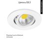 Встраиваемый светильник Lightstar Banale 012026