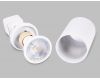 Трековый однофазный светильник Ambrella Light Track System GL5121