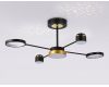 Люстра на штанге Ambrella Light Comfort LineTech FL51632