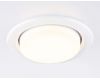 Встраиваемый светильник Ambrella Light Standard spot G10101