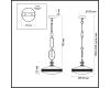 Подвесной светильник Odeon Light Pendant Krema 5441/1