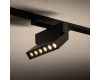 Трековый магнитный светильник Nowodvorski Focus Out Led 11337