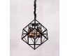 Подвесная люстра Lumina Deco Brutte LDP 11339-4 BK