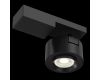 Светодиодный спот Maytoni Treo C062CL-L12B3K