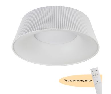 Купить Потолочный светильник Myfar Tethys MR9130-CL Потолочный светильник Myfar Tethys MR9130-CL