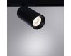 Трековый магнитный светильник Arte Lamp Optima A7261PL-1BK
