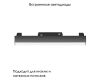 Трековый светильник Maytoni Technical Basis TR074-2-12W4K-B