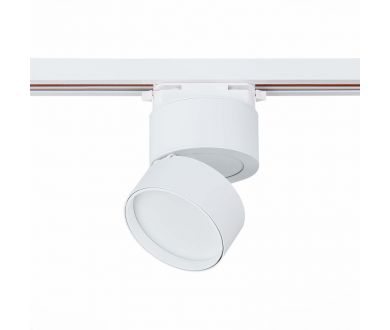 Купить Трековый светильник ST Luce ST651 ST651.546.09 Трековый светильник ST Luce ST651 ST651.546.09