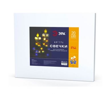 Купить Светодиодная фигура свечки ЭРА ENIOF-09 Б0041939 Светодиодная фигура свечки ЭРА ENIOF-09 Б0041939