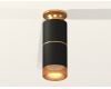 Потолочный светильник Ambrella Light Techno Spot XS6302241 (N6905, C6302, A2062, C6302, N6154)