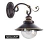 Бра Arte Lamp 7 A4577AP-1CK