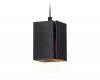 Подвесной светильник Ambrella Light Techno spot TN5125