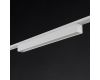 Трековый светильник SWG PRO DL-SLIM-DFWH-12-CCT 022077