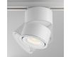 Трековый светильник Maytoni Technical Yin TR084-1-15W3K-D-W