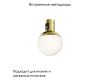 Трековый магнитный светильник Maytoni Luna TR149-1-5W3K-BS