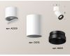 Спот Ambrella Light Techno Spot XM6312041 (A2220, C6312, N6131)