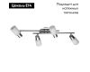 Спот Arte Lamp A4510PL-4SS