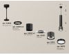 Подвесной светильник Ambrella Light Techno Spot XP8115001 (A2302, A2061x4, C6303x5, A2101, C8115, N8113)