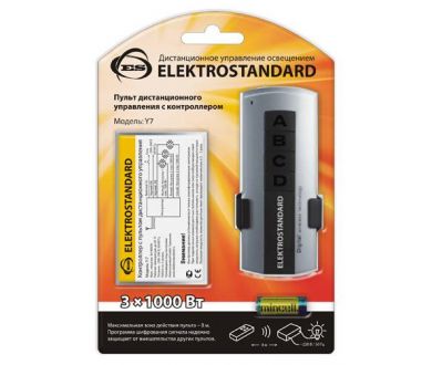 Купить Пульт управления светом Y7 Elektrostandard 4690389007620 Пульт управления светом Y7 Elektrostandard 4690389007620