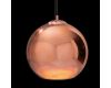 Подвесной светильник Loft IT Copper Shade Loft2023-E