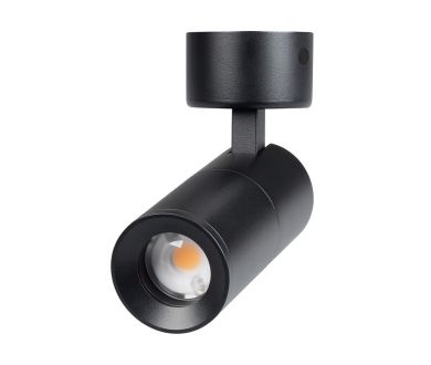 Купить Спот Arlight SP-ARTEMIS-SURFACE-FLAP-R55-12W Warm2700 (BK, 8-80 deg, 230V) (IP20 Металл) 062105 Спот Arlight SP-ARTEMIS-SURFACE-FLAP-R55-12W Warm2700 (BK, 8-80 deg, 230V) (IP20 Металл) 062105