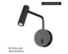 Бра Arlight SP-VERDI-LONG-WALL-3W Warm3000 051667