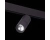 Трековый светильник ST Luce Lemmi ST365.436.18