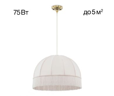 Купить Подвесной светильник Citilux Базель CL407031 Подвесной светильник Citilux Базель CL407031