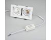 Встраиваемый светильник Arlight CL-KARDAN-S180x102-2x9W Day 024138
