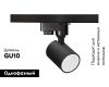 Трековый светильник Crystal Lux CLT 0.31 001 CLT 0.31 001 60 BL