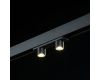 Магнитный трековый светильник Lumker SY-LINK-CE-BL-6-NW 013668